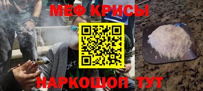 ПСИЛОЦИБИНОВЫЕ ГРИБЫ Малгобек