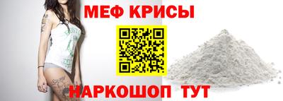 метадон Мариинск