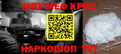 скорость Малоярославец
