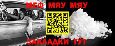 ПСИЛОЦИБИНОВЫЕ ГРИБЫ Малгобек
