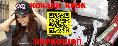 скорость Малоярославец