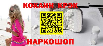 метадон Мариинск