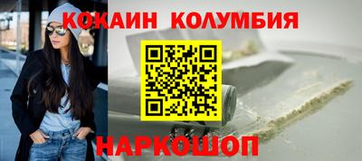 скорость Малоярославец