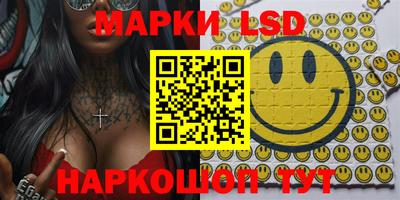 скорость Малоярославец