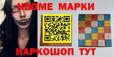 ПСИЛОЦИБИНОВЫЕ ГРИБЫ Малгобек