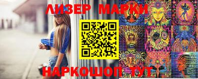 ПСИЛОЦИБИНОВЫЕ ГРИБЫ Малгобек