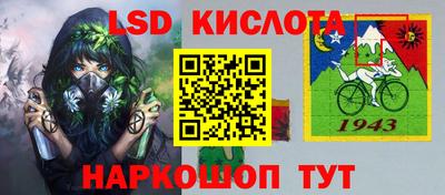 скорость Малоярославец