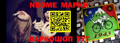 скорость Малоярославец