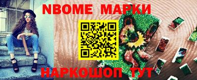 ПСИЛОЦИБИНОВЫЕ ГРИБЫ Малгобек