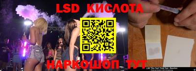ПСИЛОЦИБИНОВЫЕ ГРИБЫ Малгобек