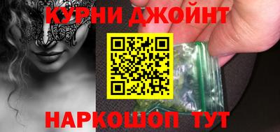метадон Мариинск