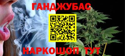 метадон Мариинск