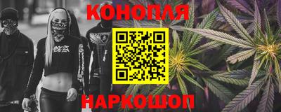 скорость Малоярославец