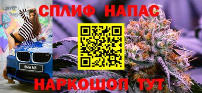 скорость Малоярославец