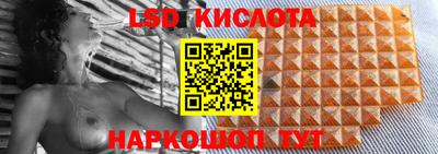 метадон Мариинск