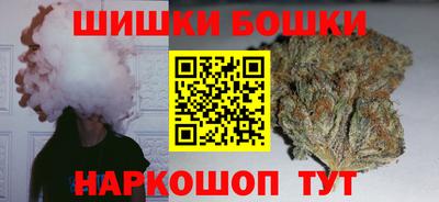 ПСИЛОЦИБИНОВЫЕ ГРИБЫ Малгобек