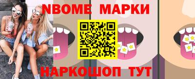 ПСИЛОЦИБИНОВЫЕ ГРИБЫ Малгобек