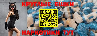 метадон Мариинск