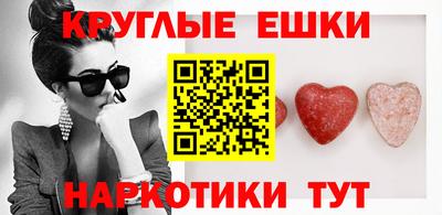 метадон Мариинск