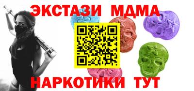 скорость Малоярославец