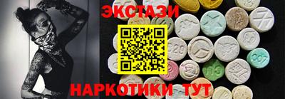 метадон Мариинск