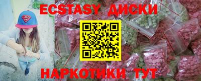 скорость Малоярославец