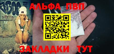 скорость Малоярославец