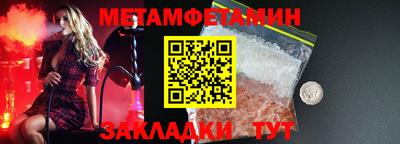 ПСИЛОЦИБИНОВЫЕ ГРИБЫ Малгобек