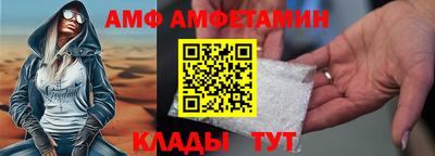 скорость Малоярославец