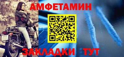 метадон Мариинск