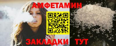 ПСИЛОЦИБИНОВЫЕ ГРИБЫ Малгобек