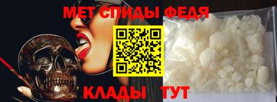 метадон Мариинск