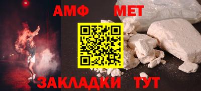 ПСИЛОЦИБИНОВЫЕ ГРИБЫ Малгобек