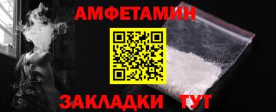 скорость Малоярославец