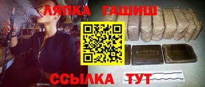 ПСИЛОЦИБИНОВЫЕ ГРИБЫ Малгобек