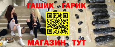 ПСИЛОЦИБИНОВЫЕ ГРИБЫ Малгобек