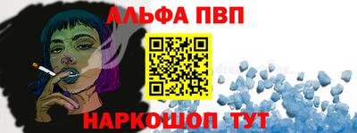 метадон Мариинск