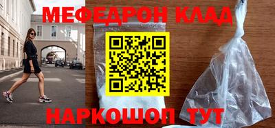ПСИЛОЦИБИНОВЫЕ ГРИБЫ Малгобек